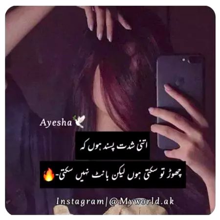 Social media post