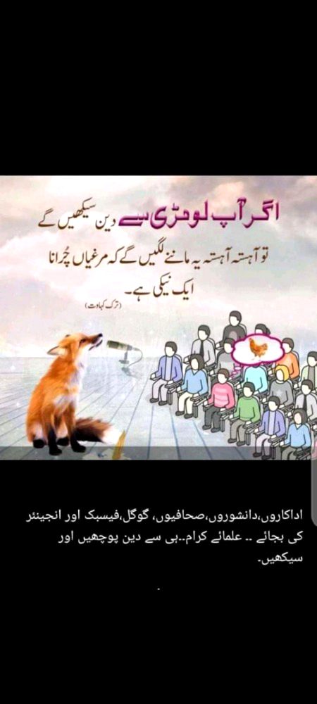 Social media post