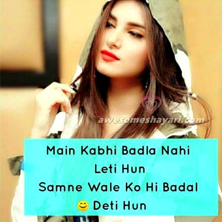 Attitude Quotes image