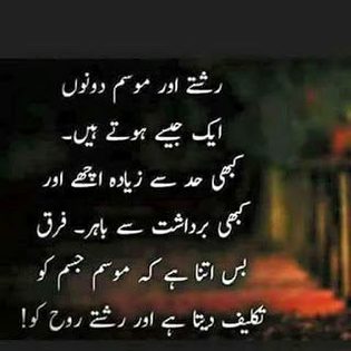 Social media post