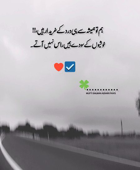 Social media post