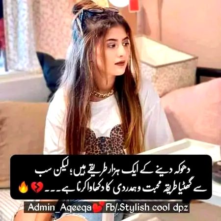 Social media post