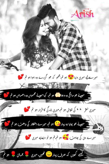 Social media post