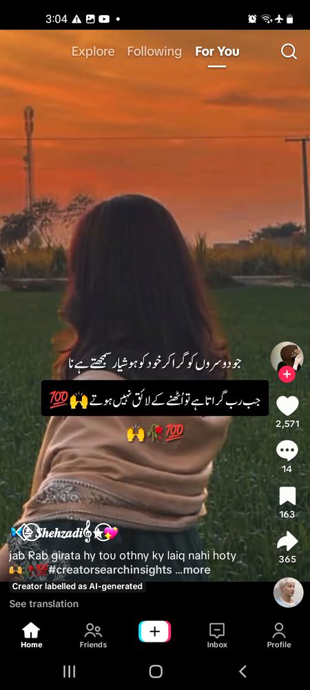 Attitude Poetry image