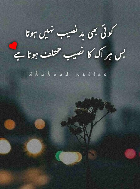 Social media post