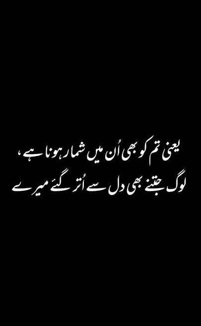Social media post