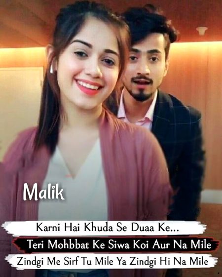 Romantic Poetry image