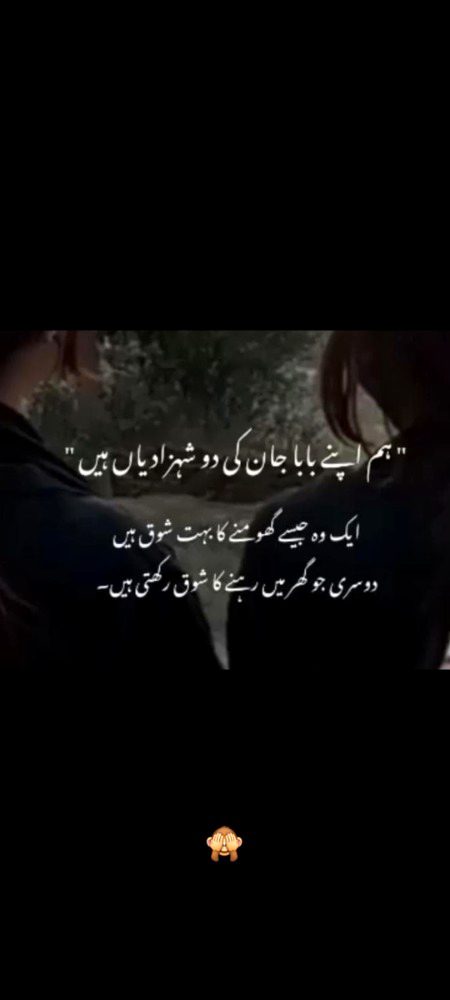 Social media post
