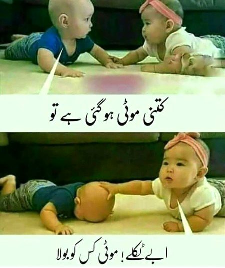 Social media post