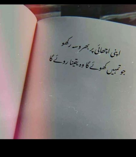 Social media post