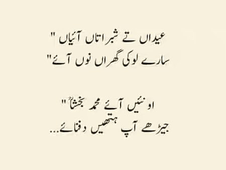 Social media post