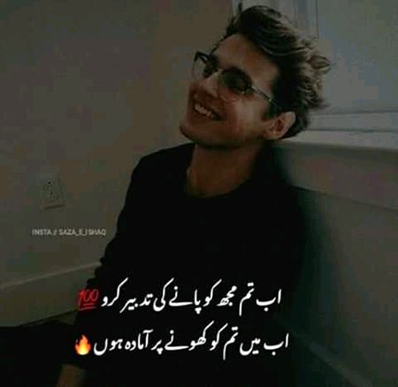 Social media post