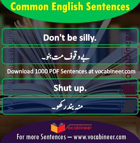 Tips for Students image