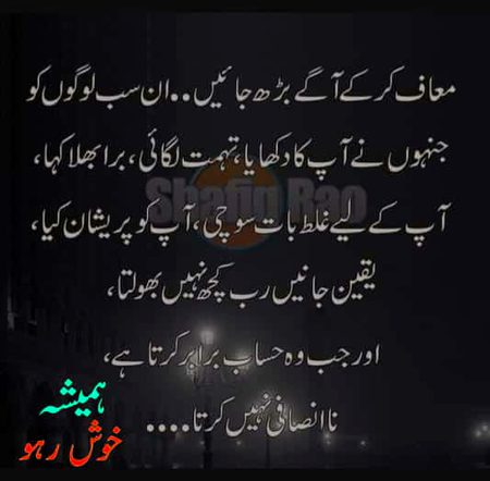 Social media post