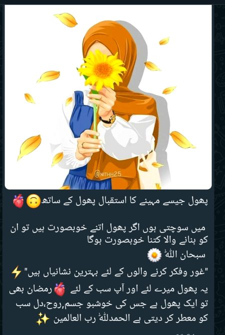 Social media post