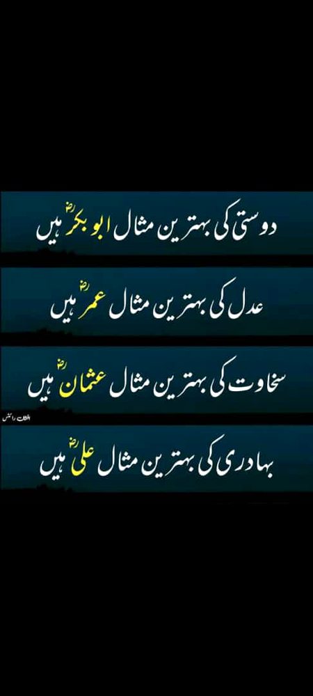 Social media post