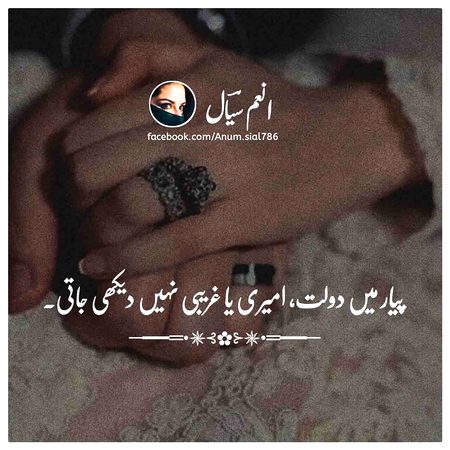 Social media post