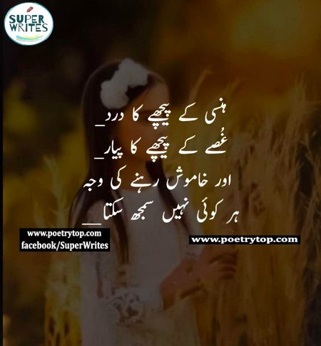 Social media post