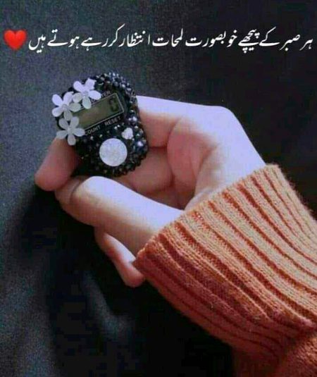 Motivational Quotes image