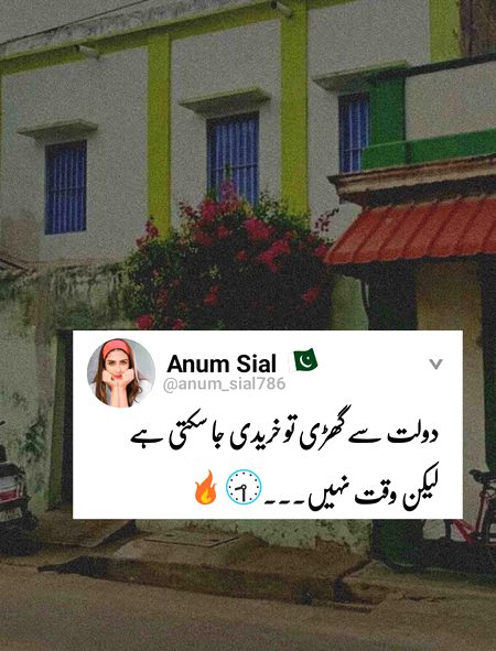 Social media post