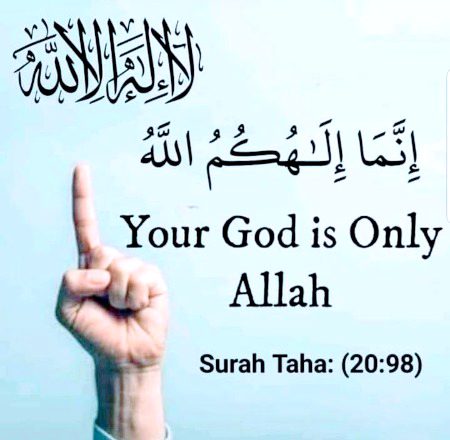 Islamic Quotes image