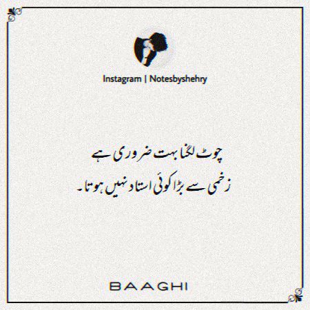 Social media post