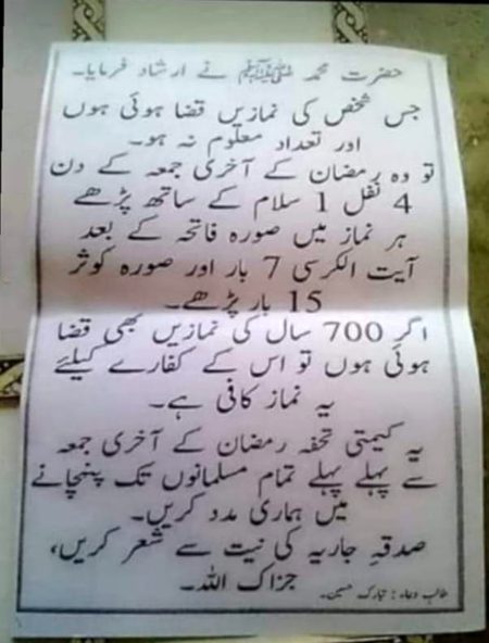 Social media post