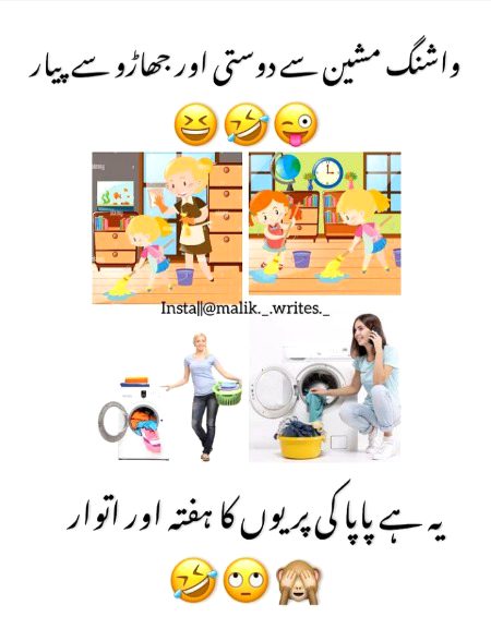 Memes & Satire image