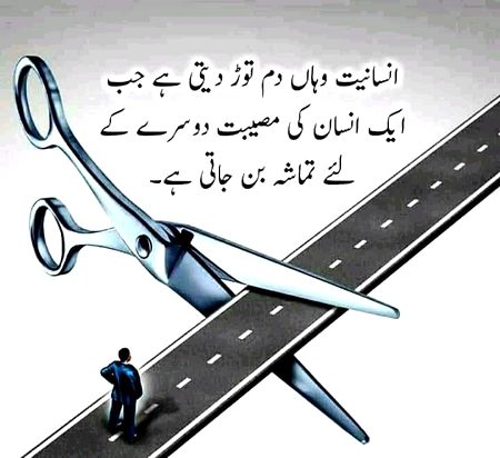 Social media post