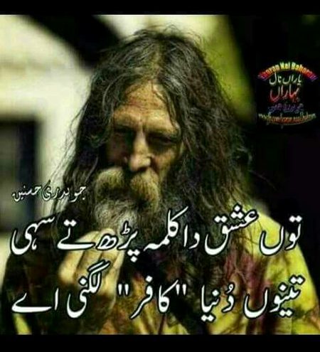 Social media post
