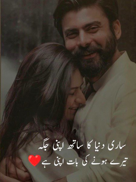 Social media post