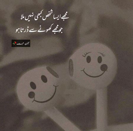 Social media post