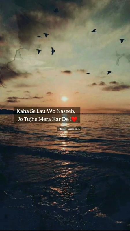 Romantic Poetry image