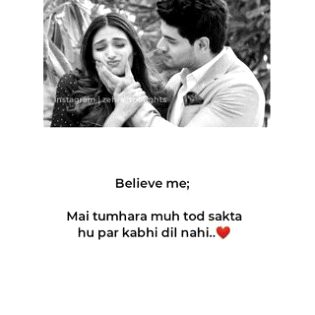 Romantic Poetry image