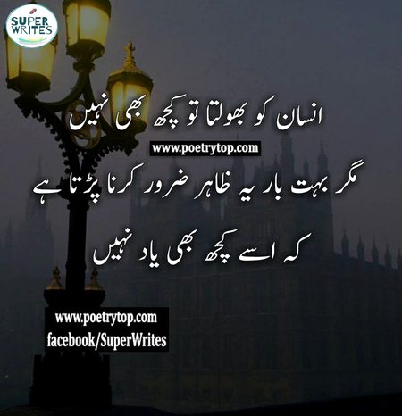 Social media post