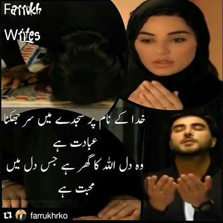 Social media post