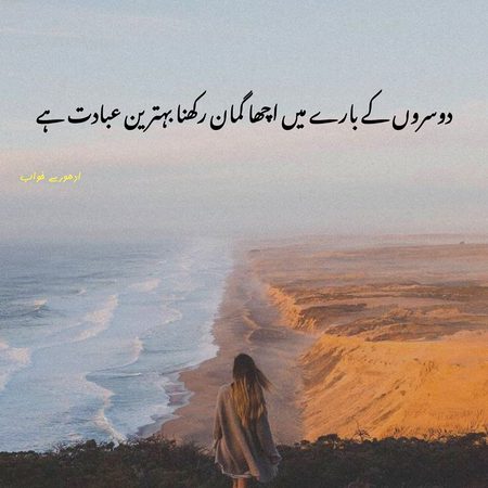Social media post