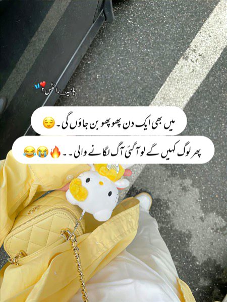 Social media post