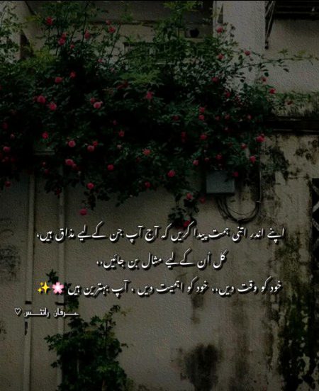 Social media post