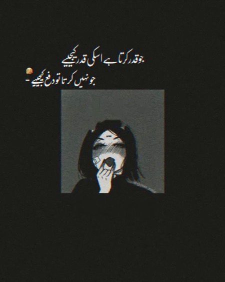 Life Advice image