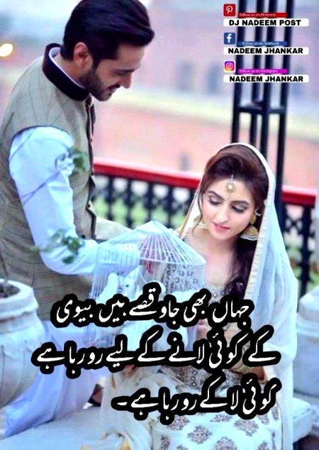 Social media post