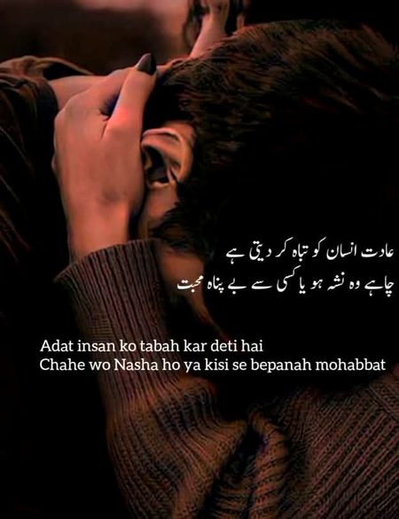 Social media post