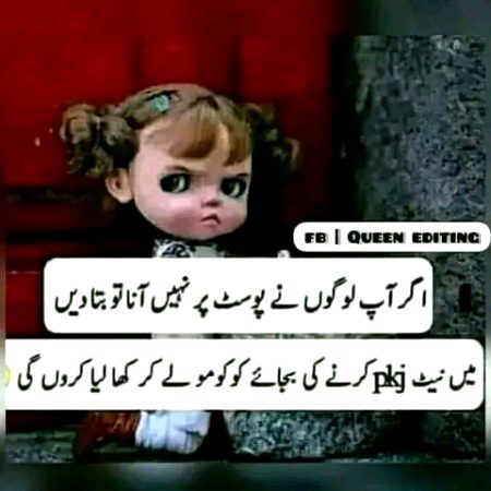 Jokes image