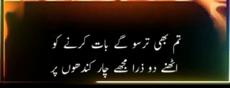 Social media post