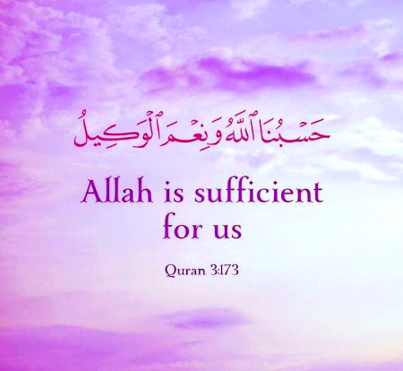 Islamic Quotes image