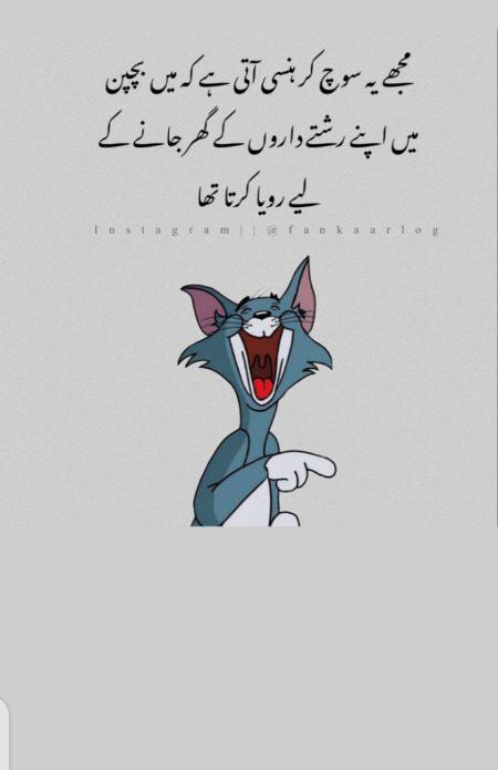 Jokes image