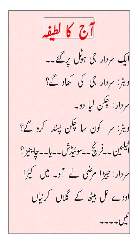 Social media post