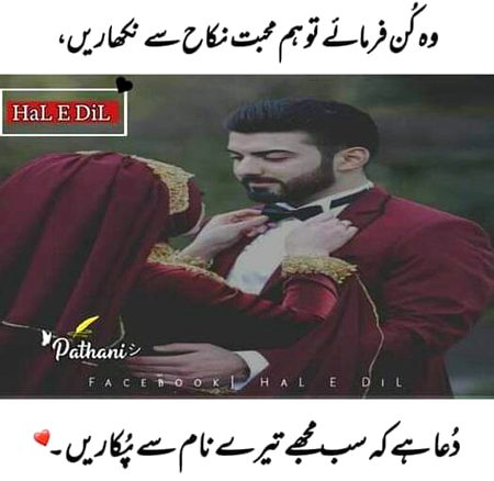 Social media post