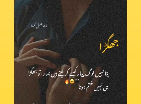 Social media post