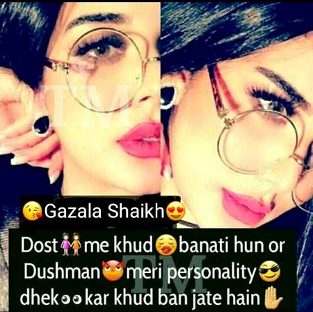 Attitude Poetry image